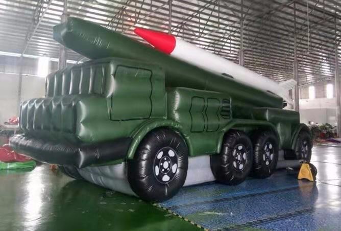阳日镇迷彩导弹车