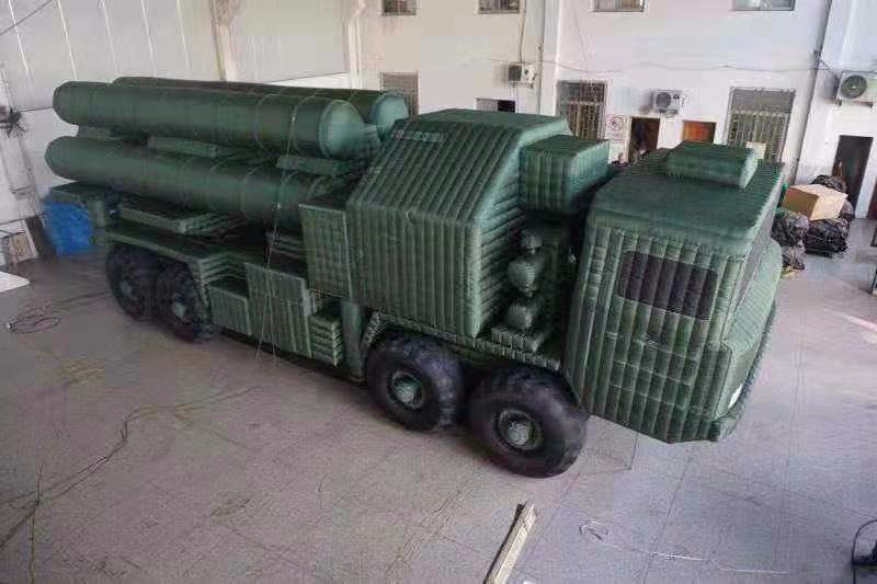 阳日镇导弹车军用